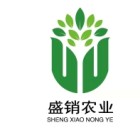 杭州盛銷農(nóng)業(yè)開發(fā)有限公司