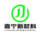 浙江嘉寧環(huán)保新材料科技有限公司