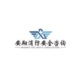 杭州安翔科技工程有限公司