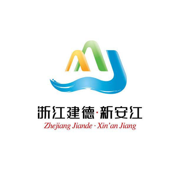 2016年建德市旅游商務(wù)局下屬事業(yè)單位公開(kāi)招聘工作人員公告
