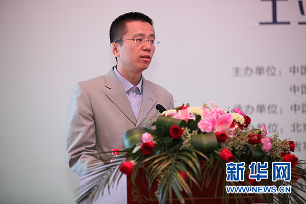 危廢熔融處理技術(shù)與標(biāo)準(zhǔn)研討會在建德市舉辦