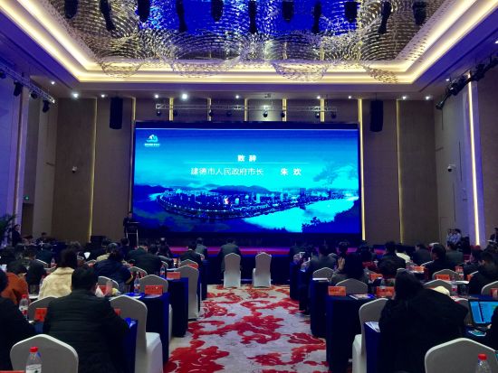 杭州建德發(fā)布2018旅游新政策 單項(xiàng)獎(jiǎng)最高30萬(wàn)元