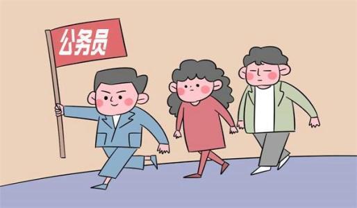 重要！2021年公務(wù)員招考，建德有111個崗位！