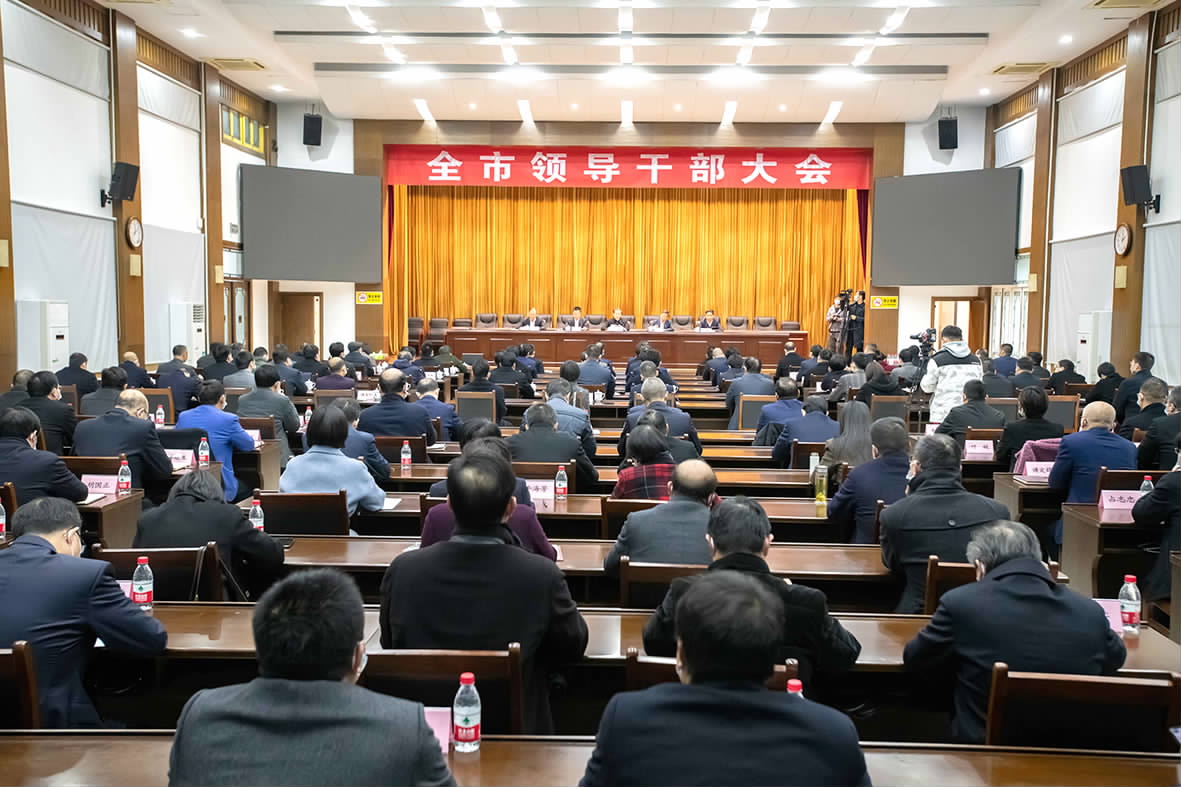 朱歡任中共建德市委書記 富永偉任中共建德市委副書記，提名為建