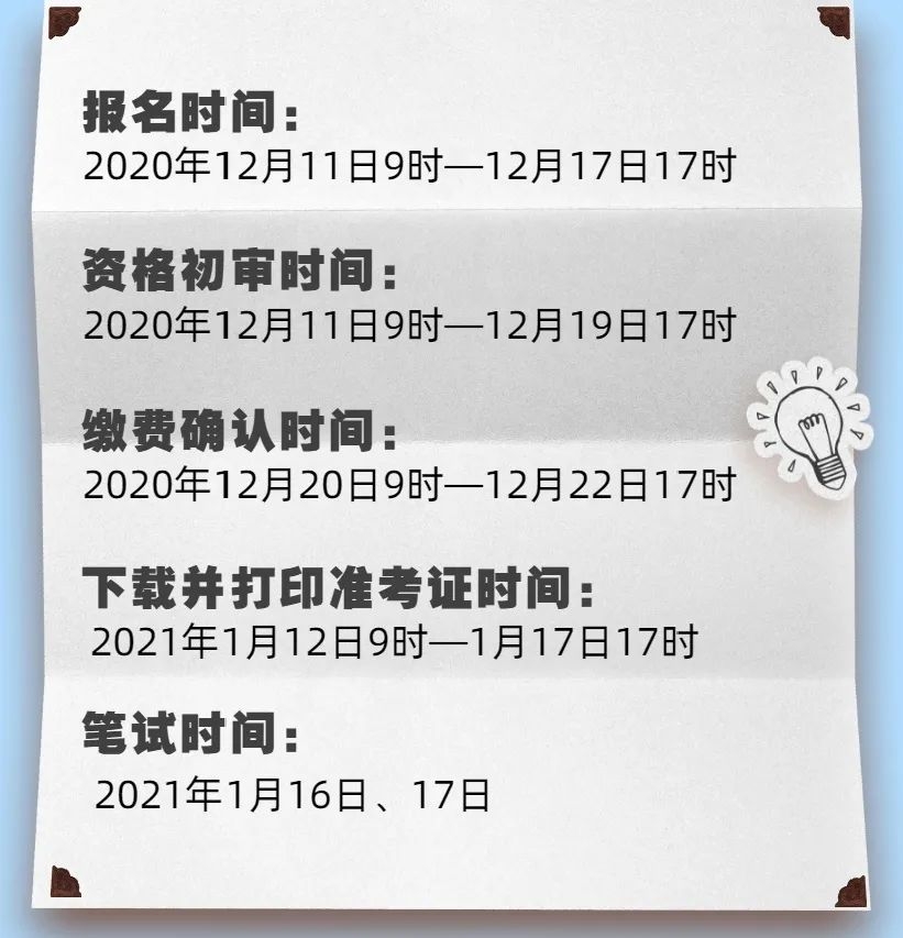 f925836b-1ca0-4622-891a-859de6e360ee.png