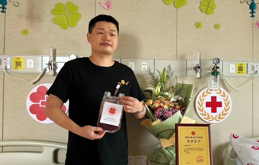“杭州好人”嚴(yán)詩宇，用愛傳遞“生命種子”